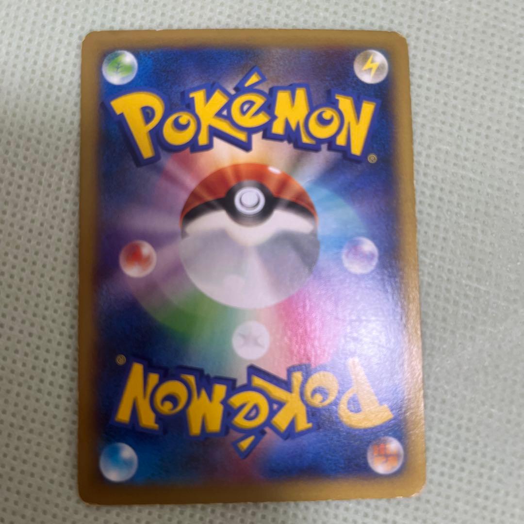 ポケモンカード MリザードンEX メガバトル　　セット