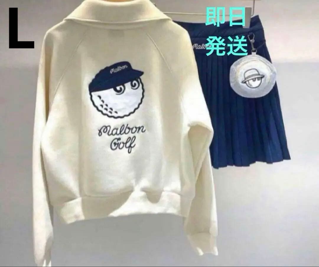L ベージュ　クリーム　マルボンゴルフ MALBON GOLF ウエア