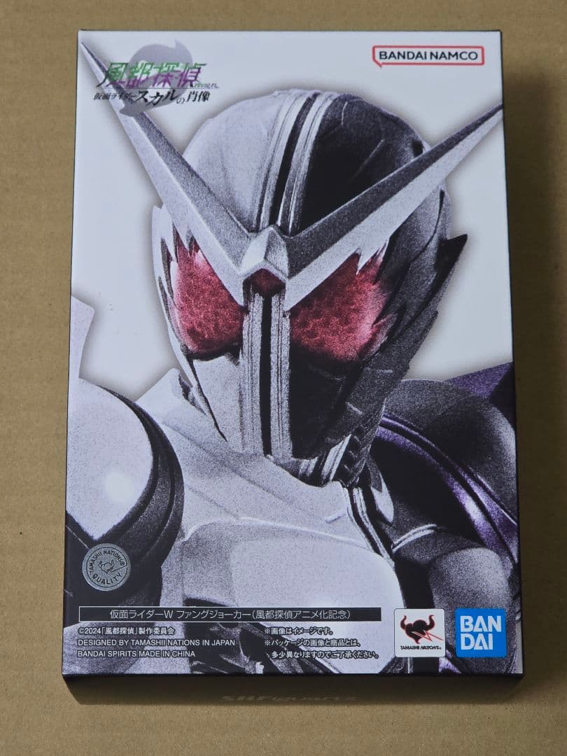 S.H.Figuarts 真骨彫 仮面ライダーW ファングジョーカー 風都探偵