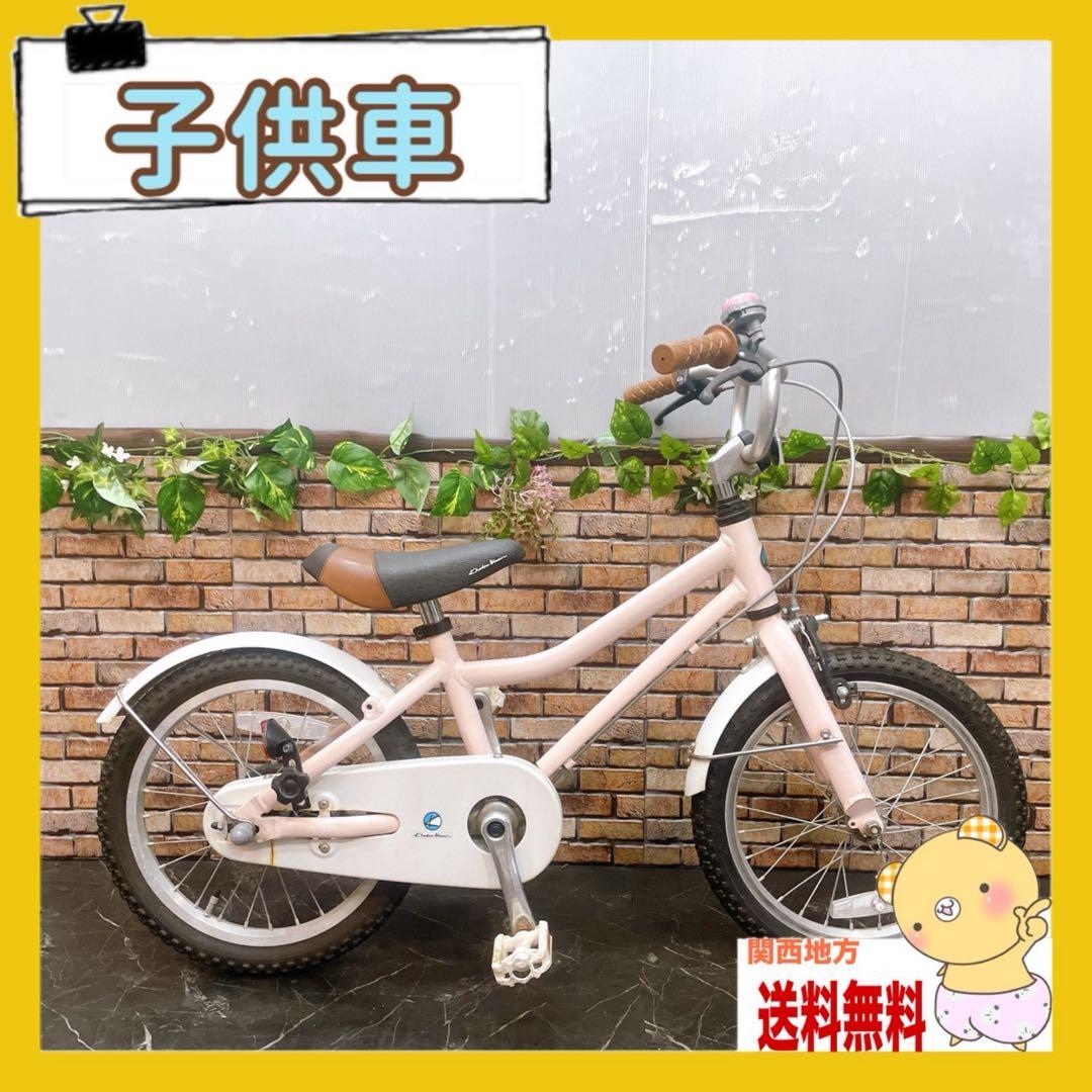 【20】子供用自転車 子供車 KhodaaBloom 薄ピンク 16インチ