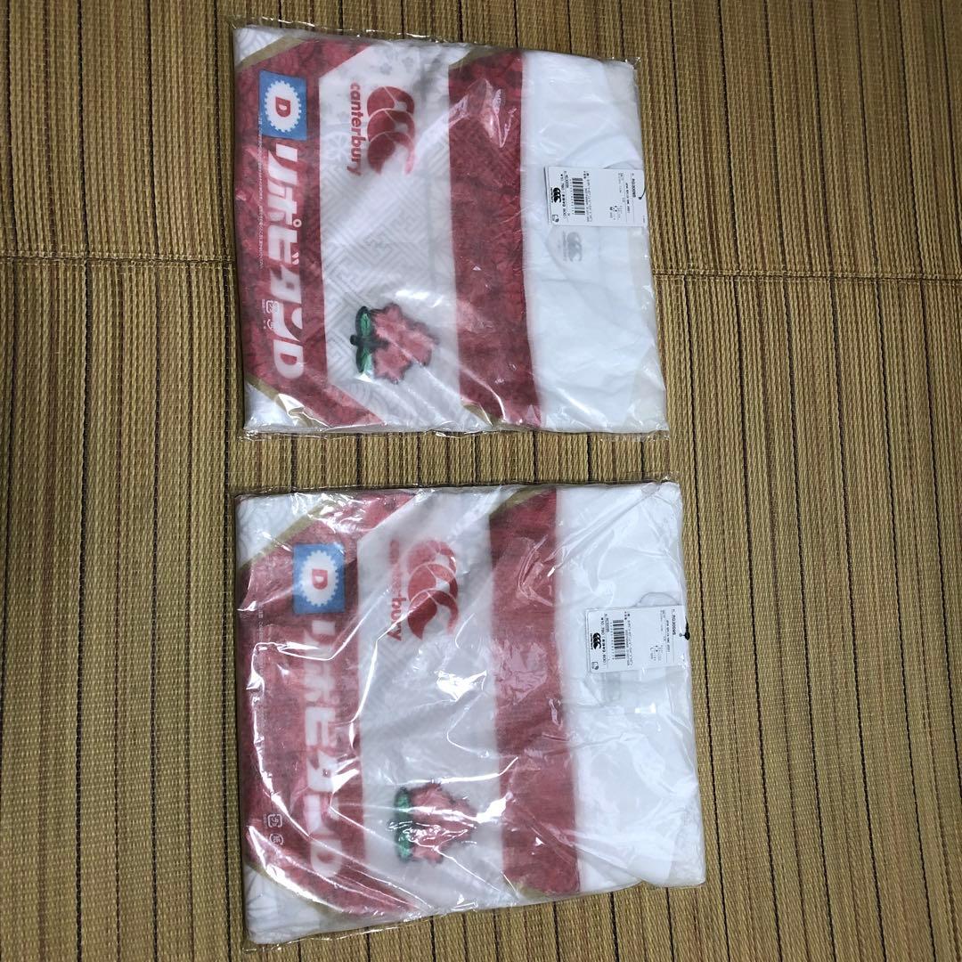 ラグビー日本代表ラガーシャツ