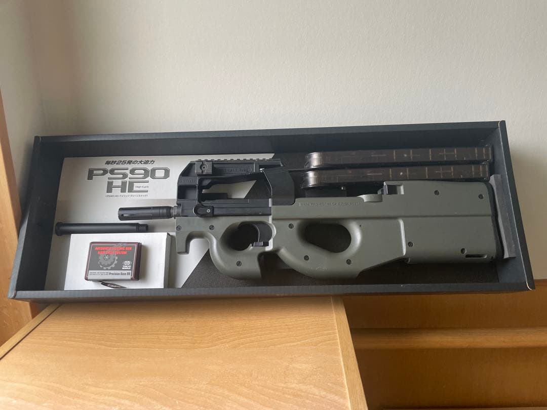東京マルイ PS90 ハイサイクル電動ガン