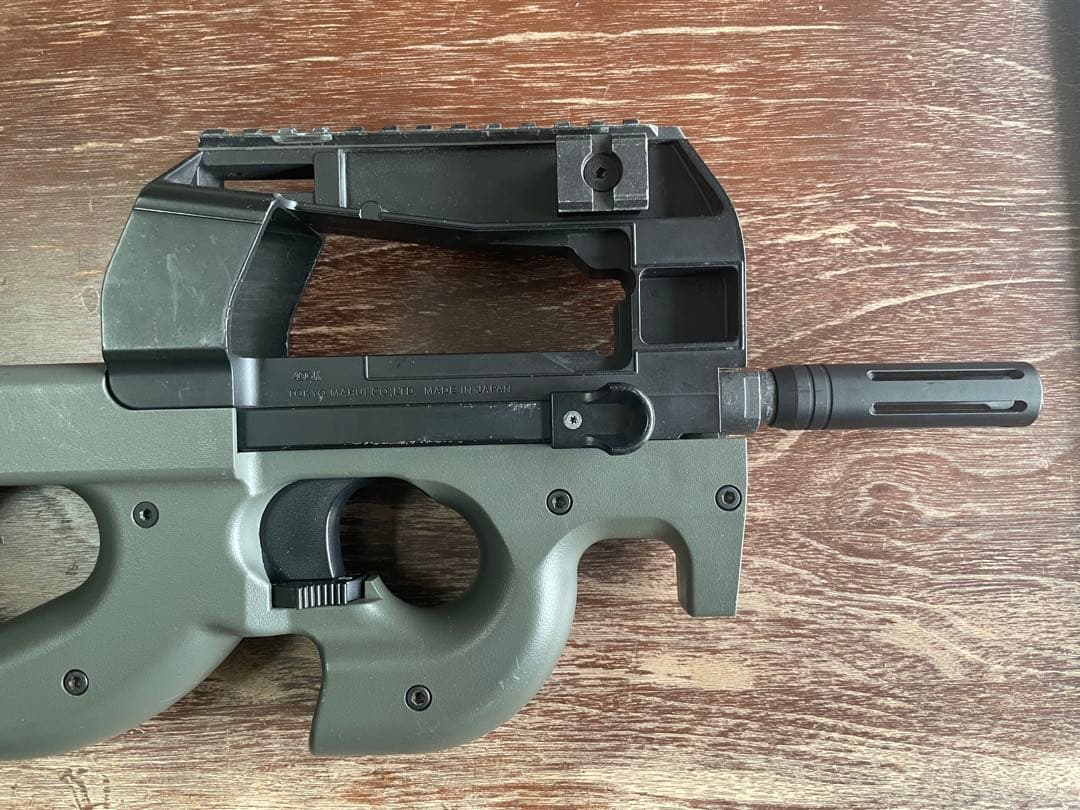 東京マルイ PS90 ハイサイクル電動ガン