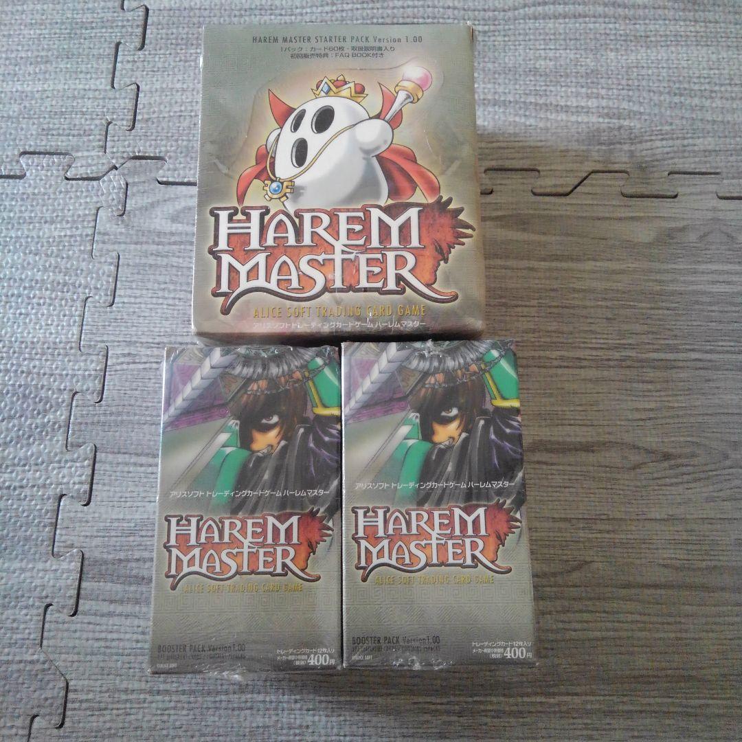 ハーレムマスター　HAREM MASTER ver1　スターター　ブースター