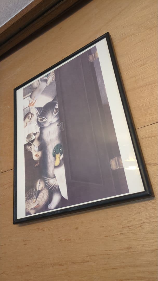 わちふぃーるど　ダヤン　池田あきこ 複製画