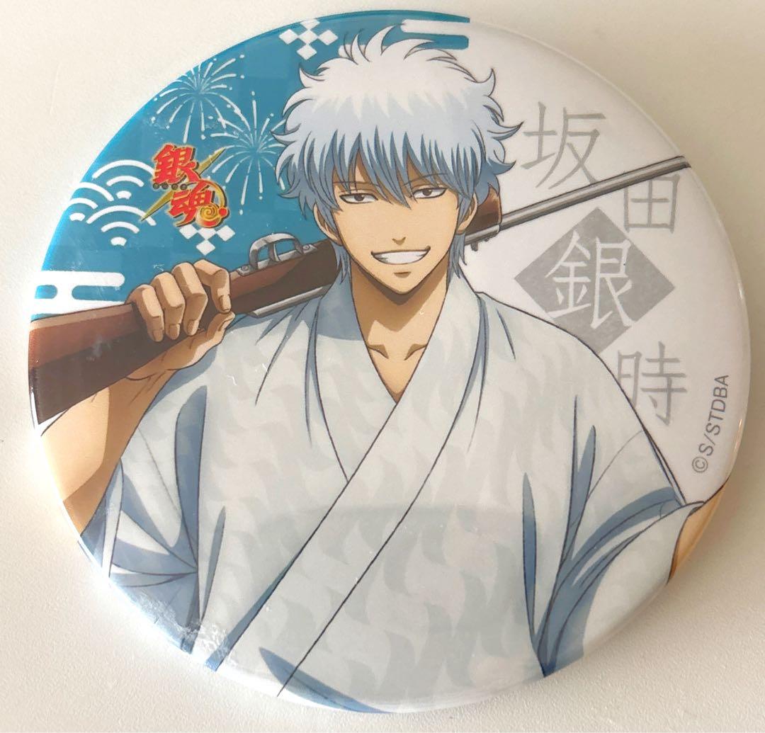 銀魂　丸井出張所　坂田銀時　夏祭り　缶バッジ