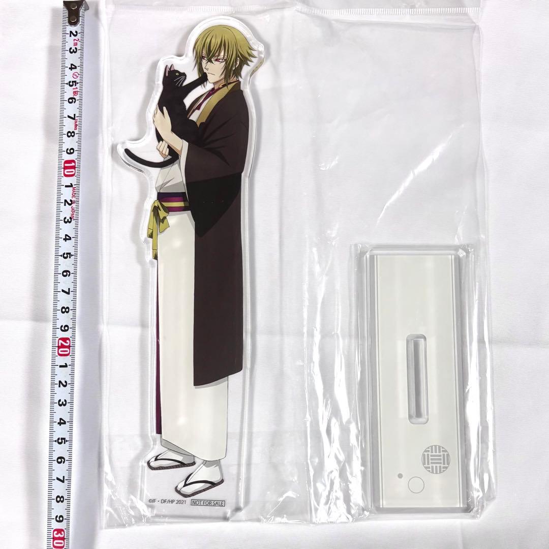 薄桜鬼 マルイ 期間限定ショップ 抽選会A賞 特大アクリルスタンド 風間千景