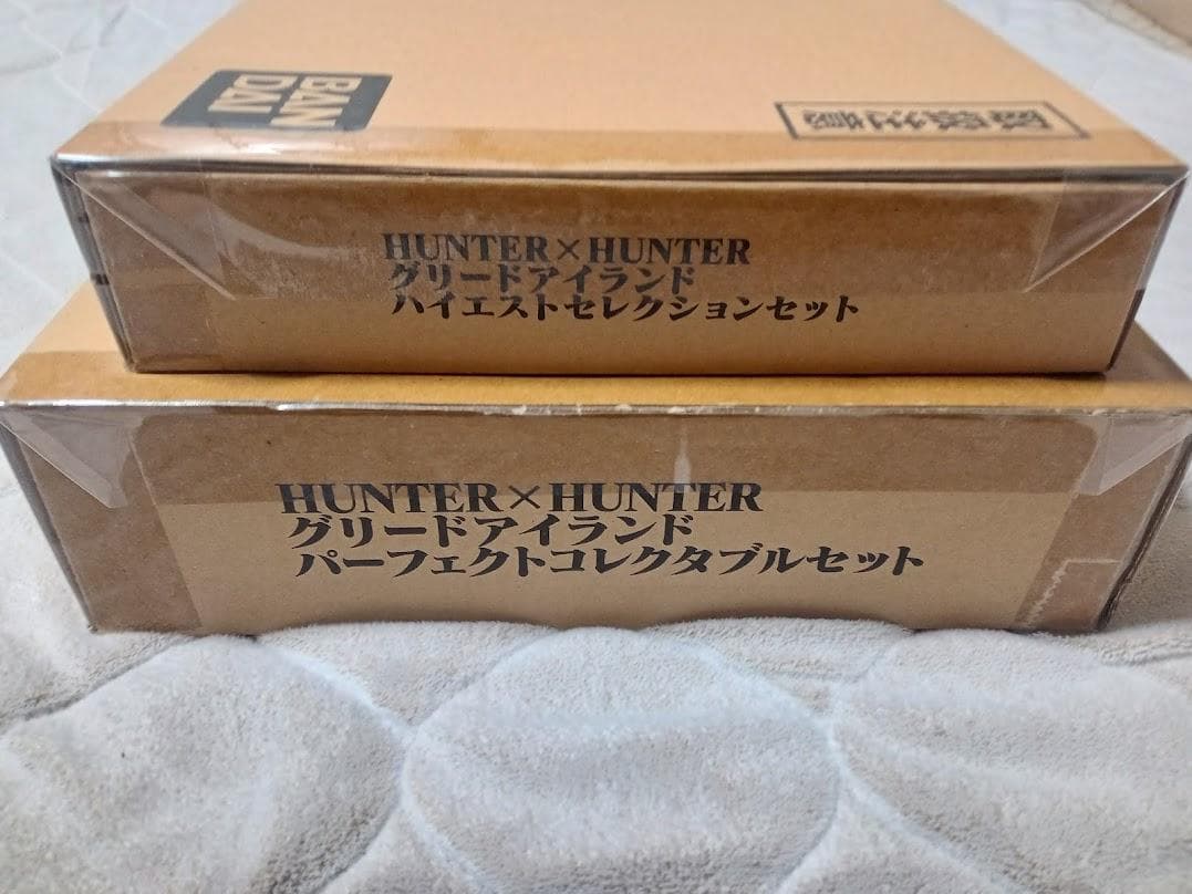 HUNTER×HUNTER グリードアイランド　バンダイセット