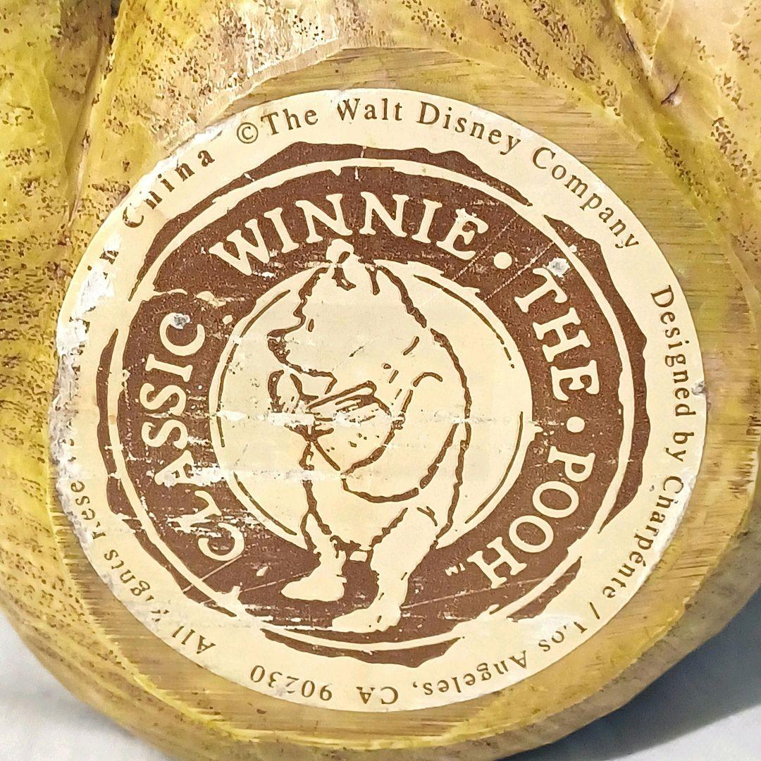 くまのプーさん クラシック 置物