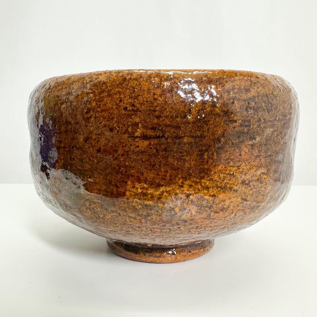 美品 九代 大樋長左衛門作 飴釉 茶碗 大樋焼 高級茶道具 金沢