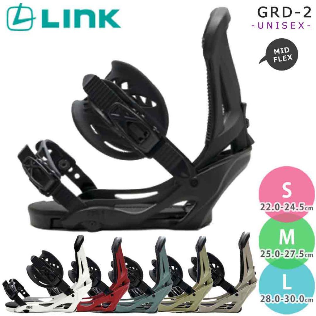 【新品未使用】LINK GRD-2 21-22 ビンディング M