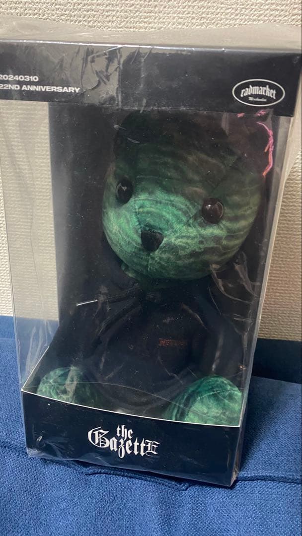 the GazettE 22周年 BIGベア(麗Ver.)