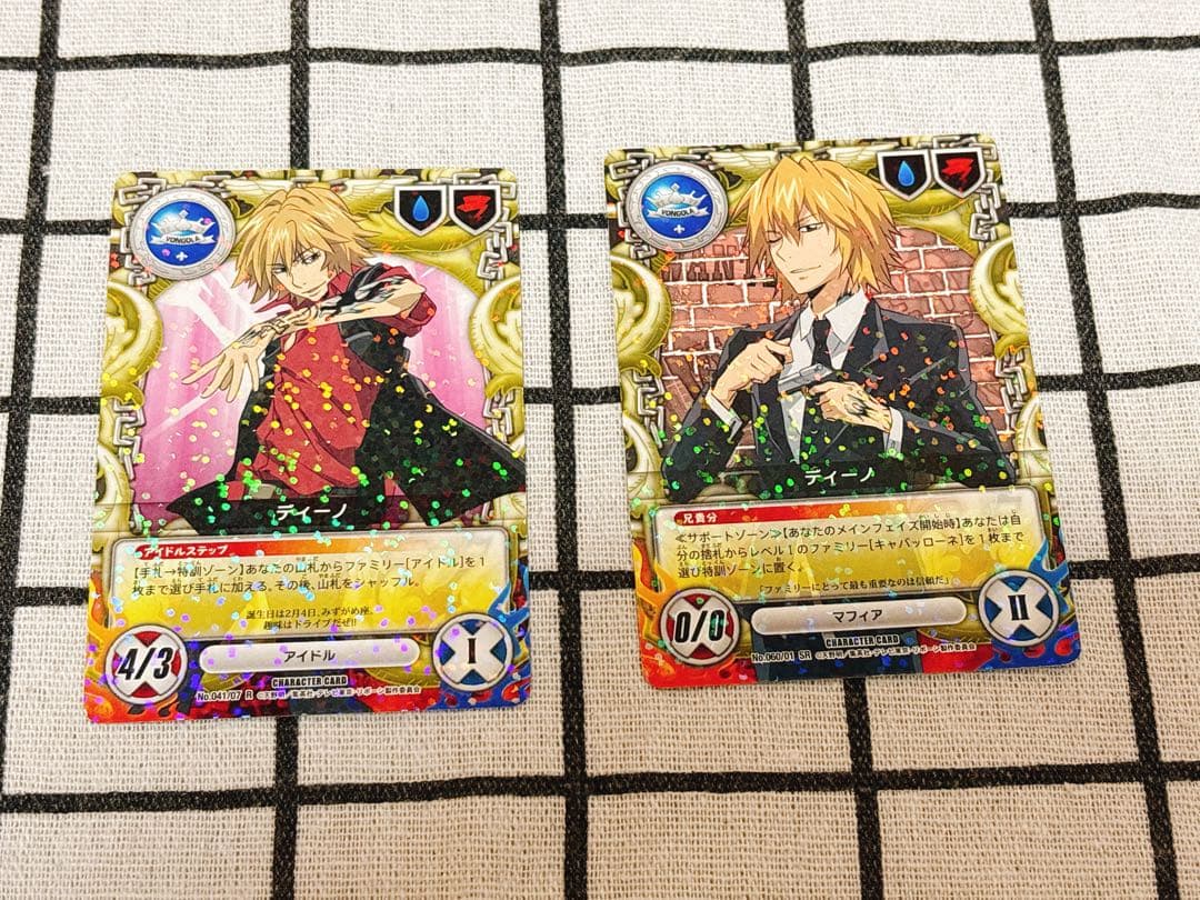 REBORN CCG まとめ売り ディーノ ヴァリアー 他12枚