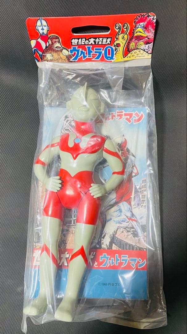 マルサン ウルトラマン ツブコンソフビ450 60's Edition 2025