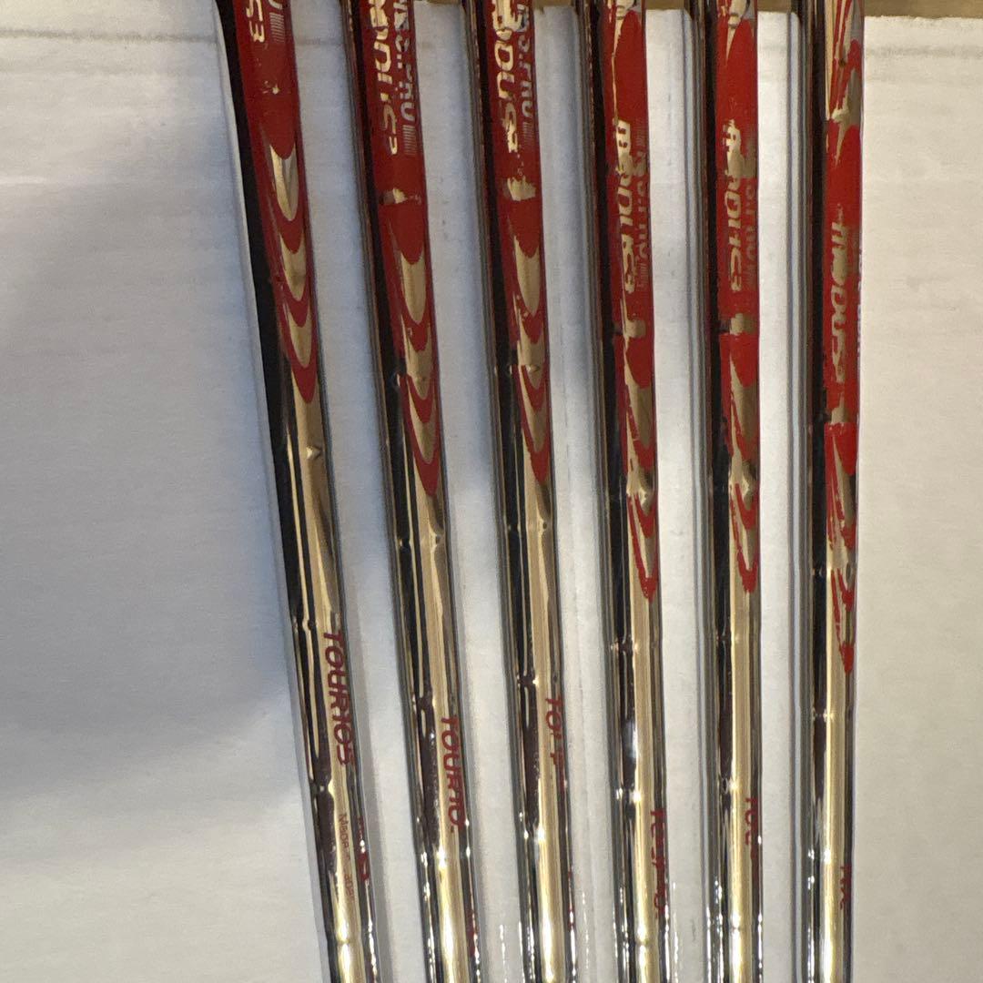 ダンスウィズドラゴン Forged アイアンセット