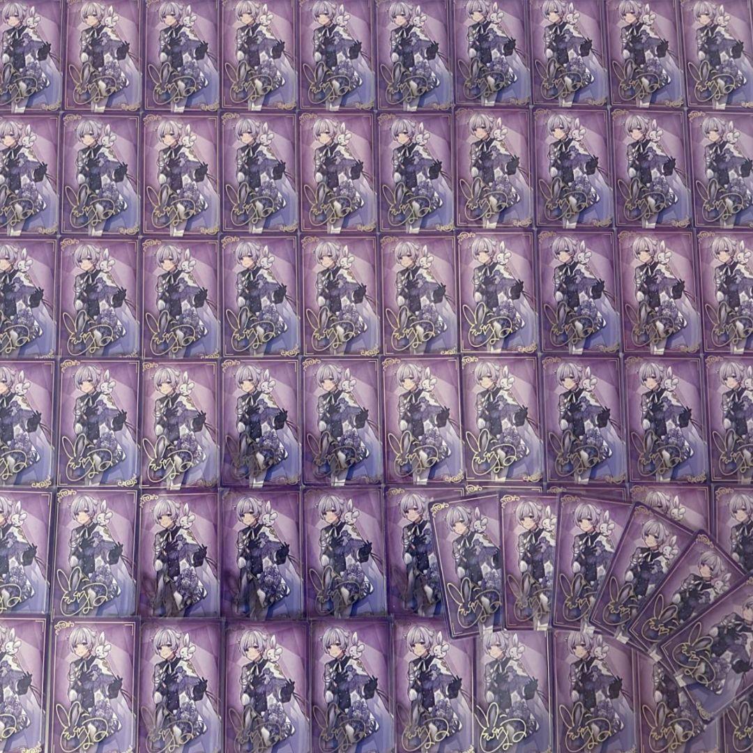 初兎　いれいすチップス　君ため　チプカ　レア