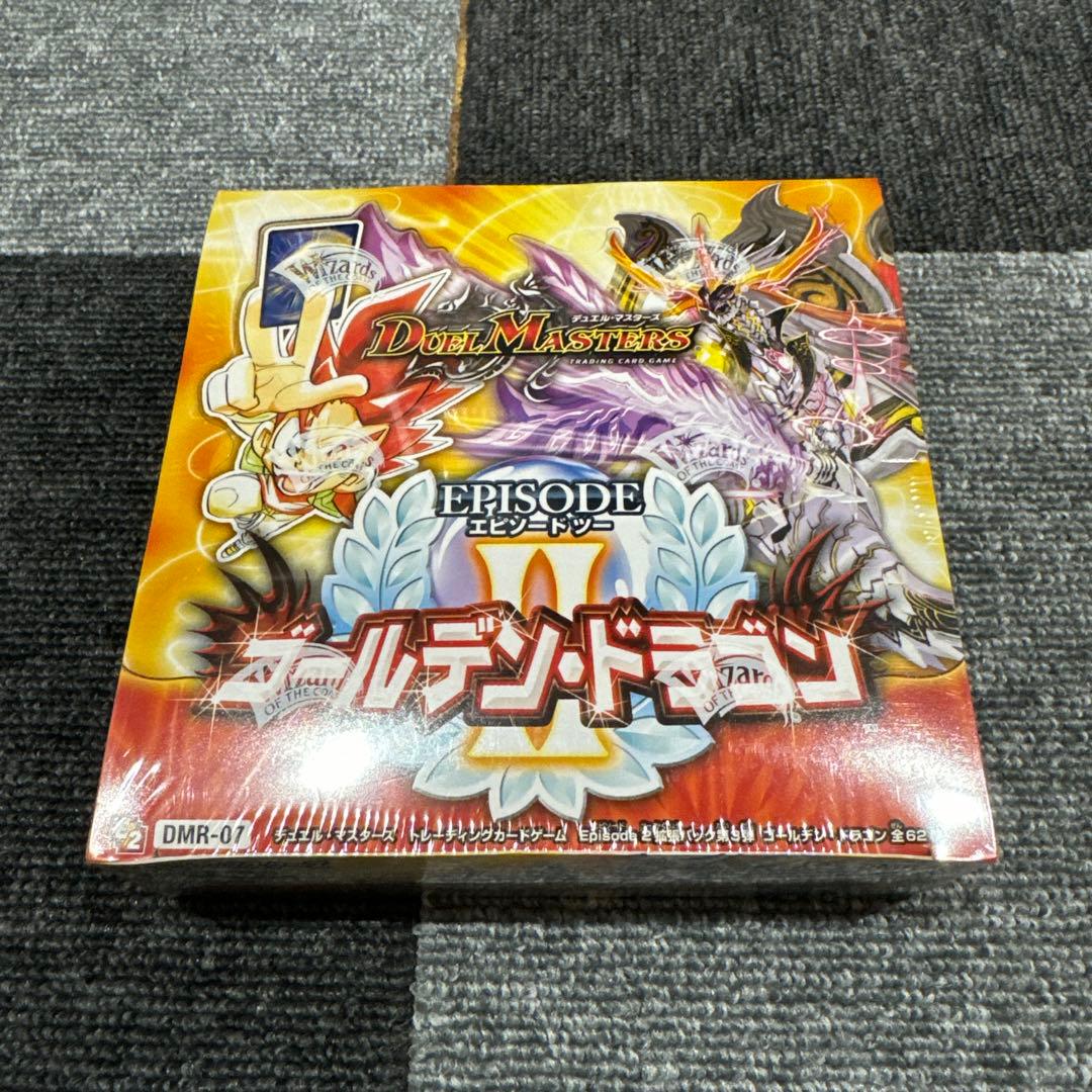 デュエルマスターズ　デュエマ　ゴールデンドラゴン未開封BOX 絶版ボックス