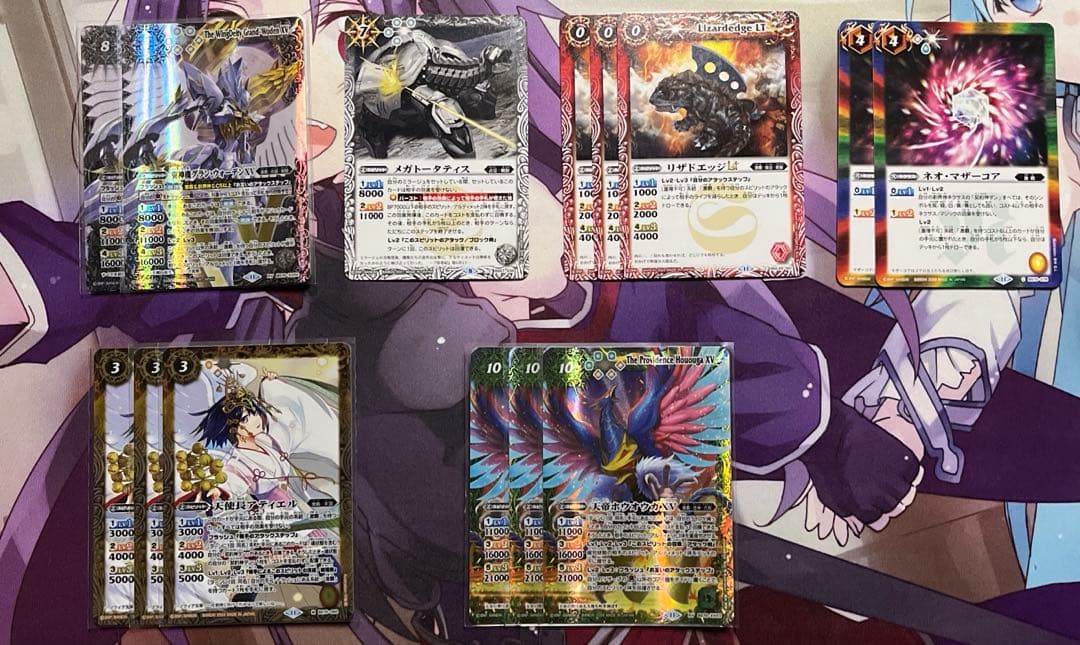 激覇デッキ　おまけ付き