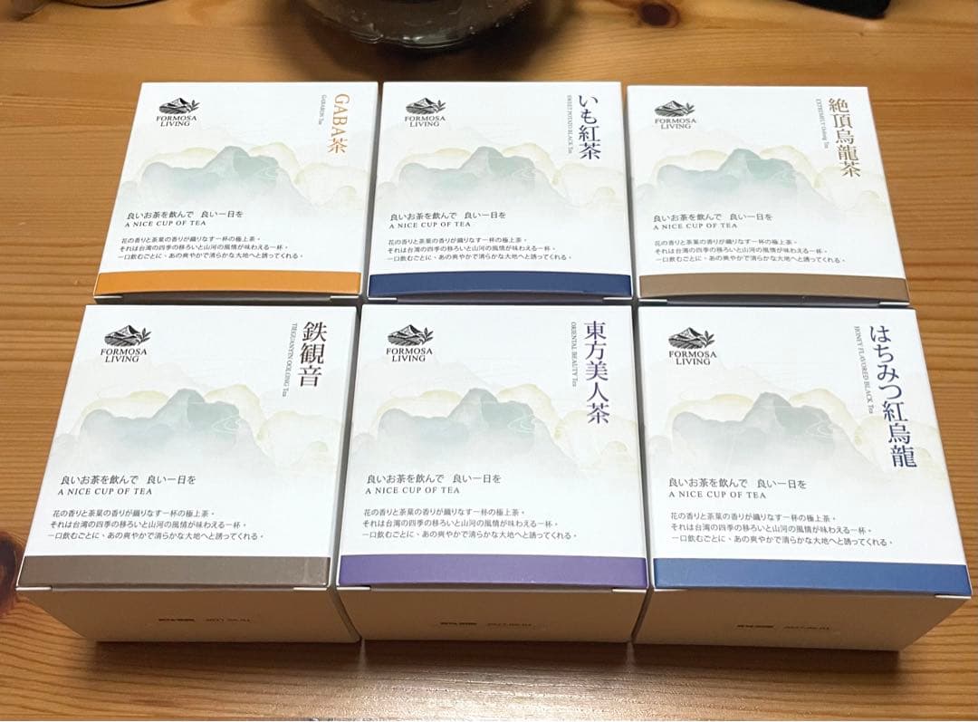 台湾特選高級茶6個セット GABA茶・いも紅茶・鉄観音・東方美人茶・はちみつ紅茶