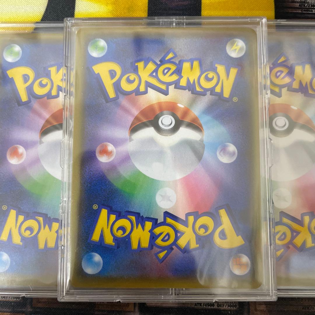 ポケモンカード 25周年　アニバーサリー　リザードン　フシギバナ　カメックス