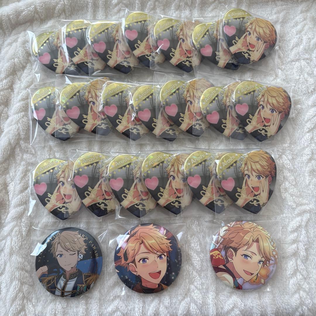 鳴上嵐 宝石心晴缶バッジ セット