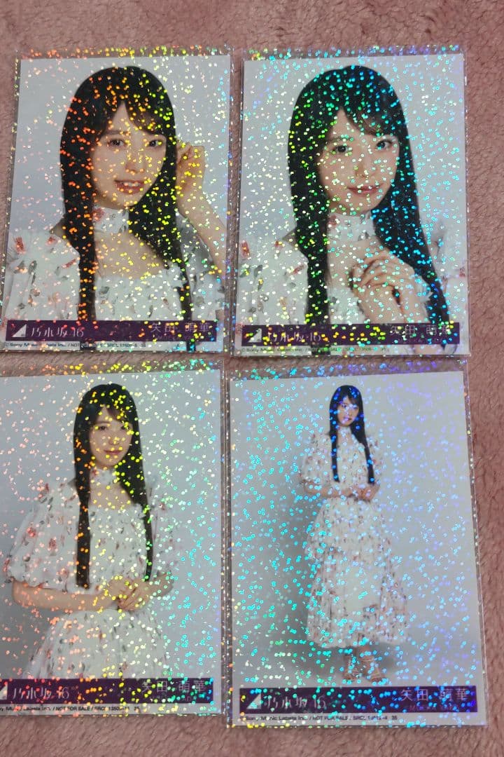 乃木坂46　矢田萌華　My respect 封入生写真 コンプリート