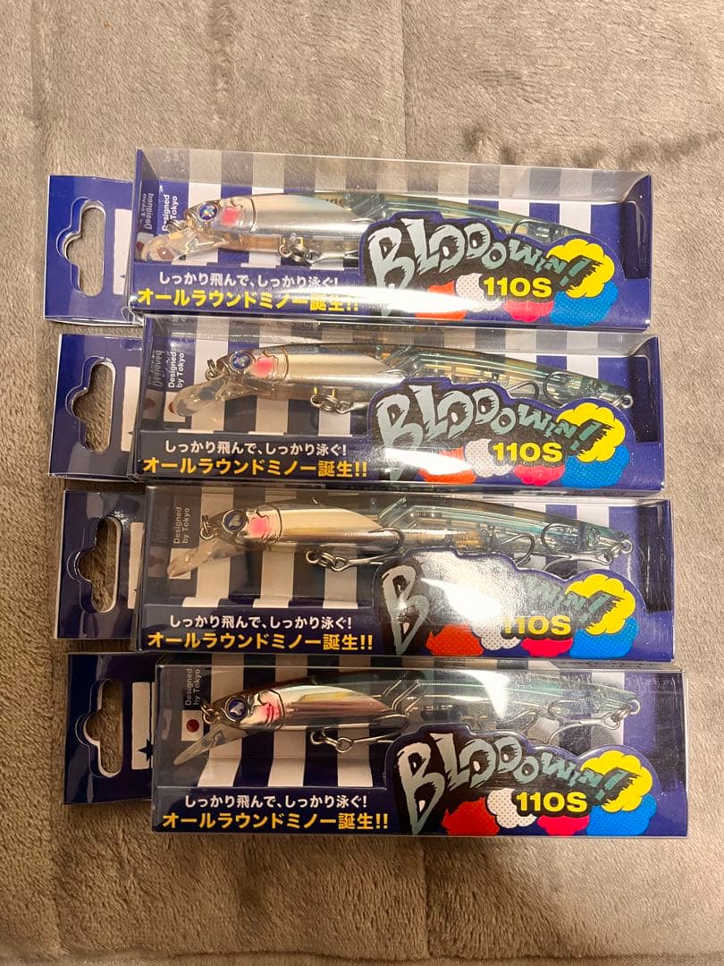 ブローウィン110s ヌーディーフラッシュ