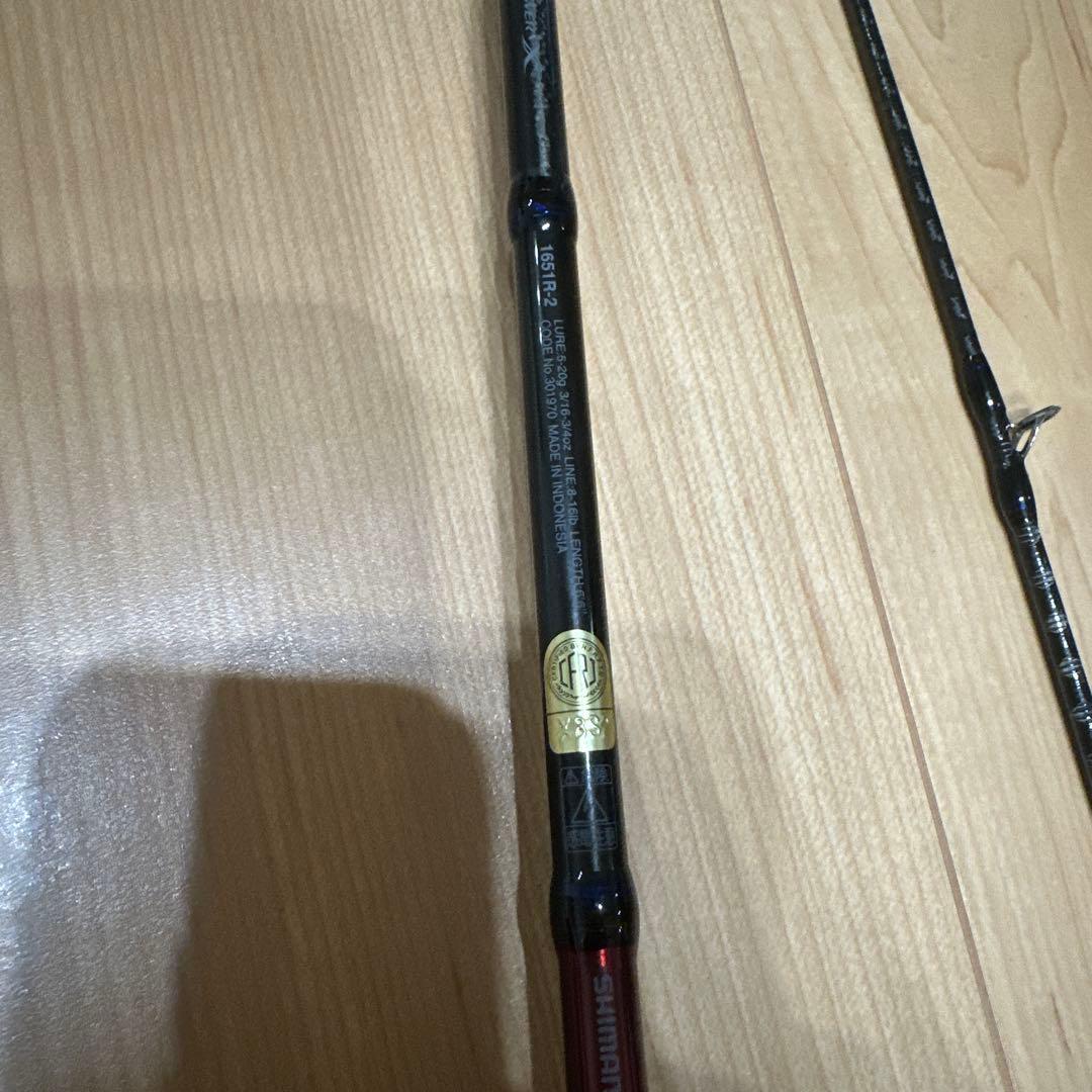 スコーピオン1651R-2