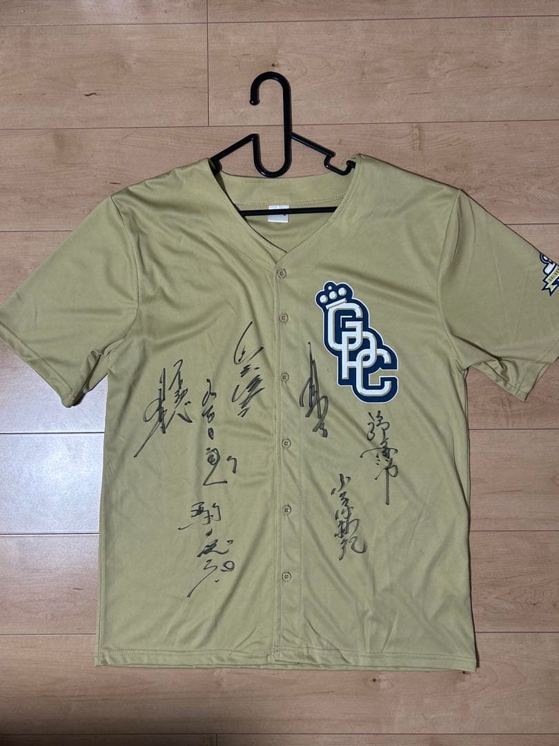 名球会　直筆サインユニホーム