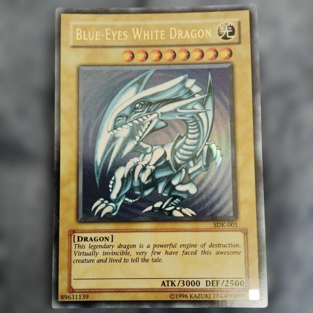 海馬スターターデッキ　アジア版