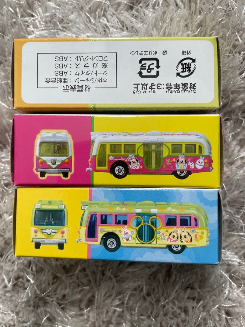 新品★ディズニークルーザー￼ イースター クリスマス ハロウィン アナ雪 七夕