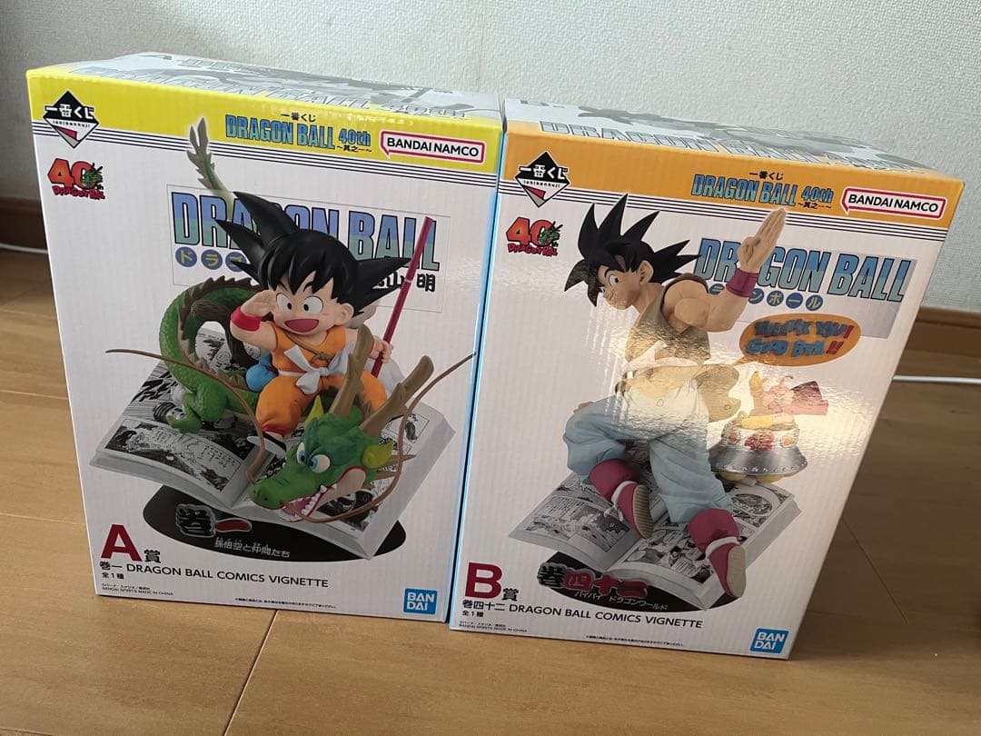 ドラゴンボール40th 一番くじフィギュア　セット