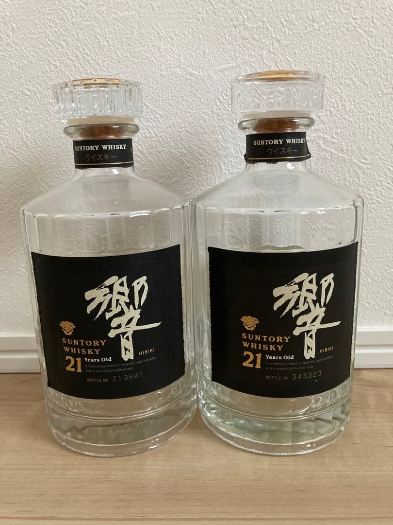空き瓶　響　21年　旧ボトル　金ラベル　2本セット