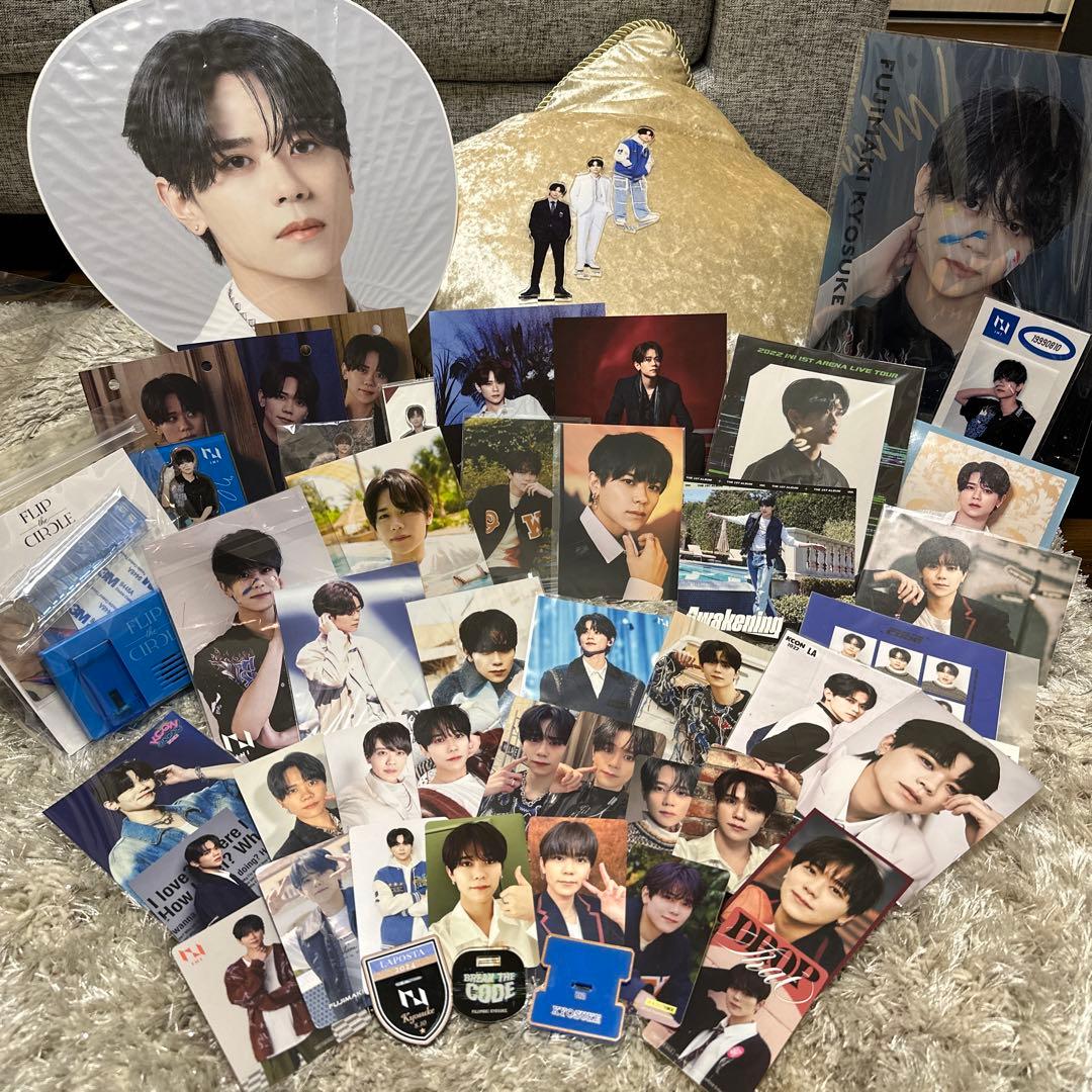 【レア物多数】【アクスタ6点】INI 藤牧京介まとめ