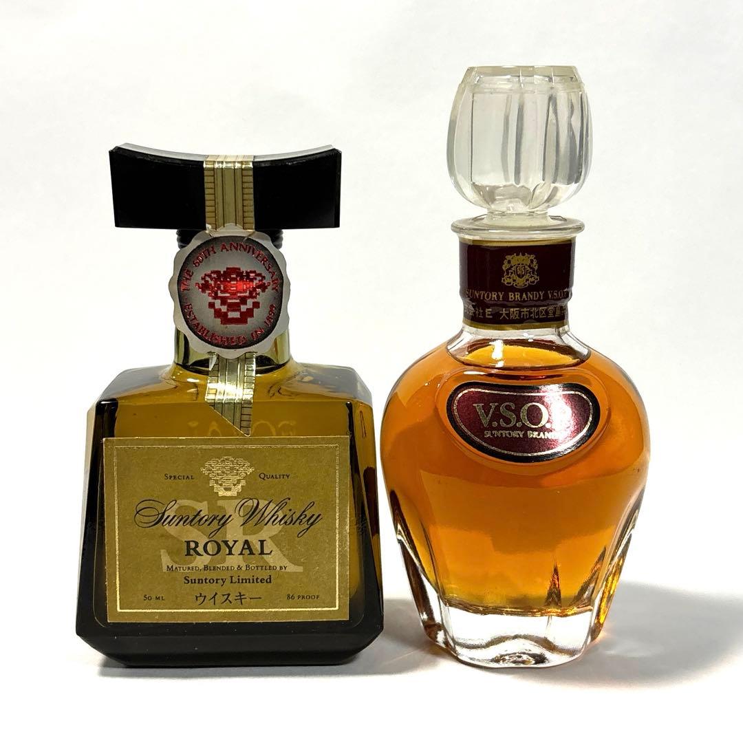 響17年 山崎12年 含む ウイスキー ブランデー ミニボトル 7本セット ⊃