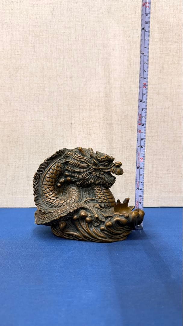 一点物 古銅製 老龍戲珠 置物 波乗り龍 透明玉 14cm 威厳と慈愛