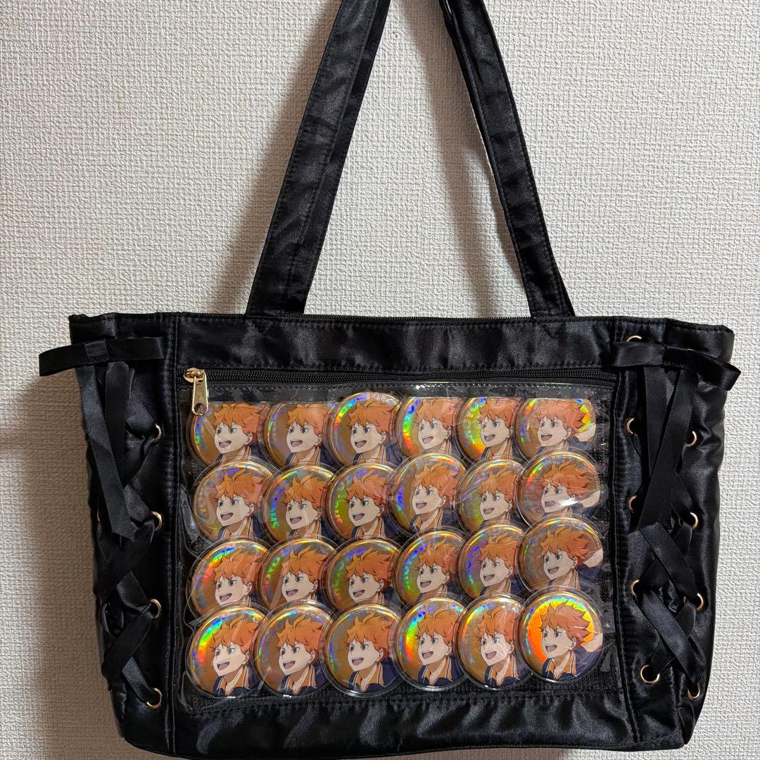 日向翔陽 痛バック