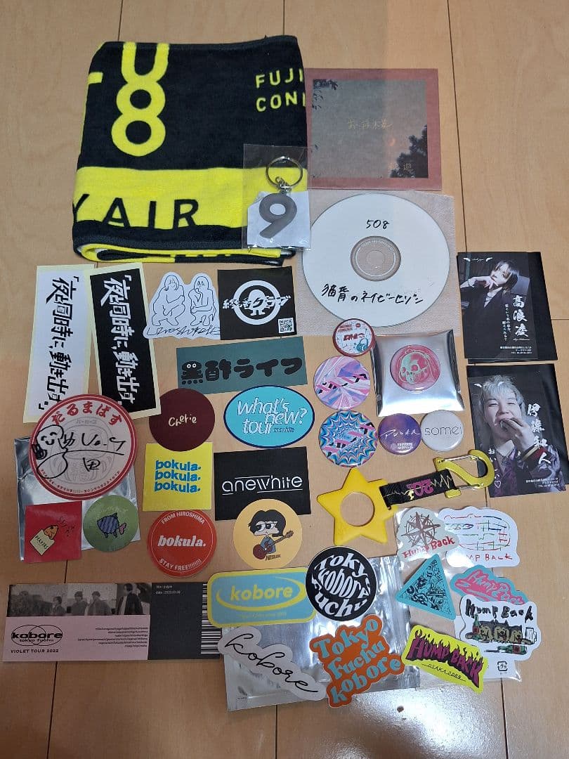 ⚠1/2お値下げ バンドグッズ バラ売り可能