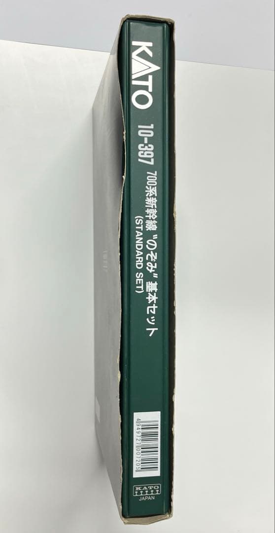 KATO 10-397 700系新幹線 のぞみ基本セット　8両