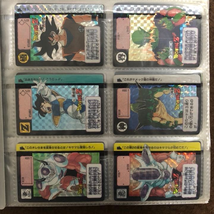 ドラゴンボールカードダス 第5弾〜13弾 キラのみ コンプリート54枚