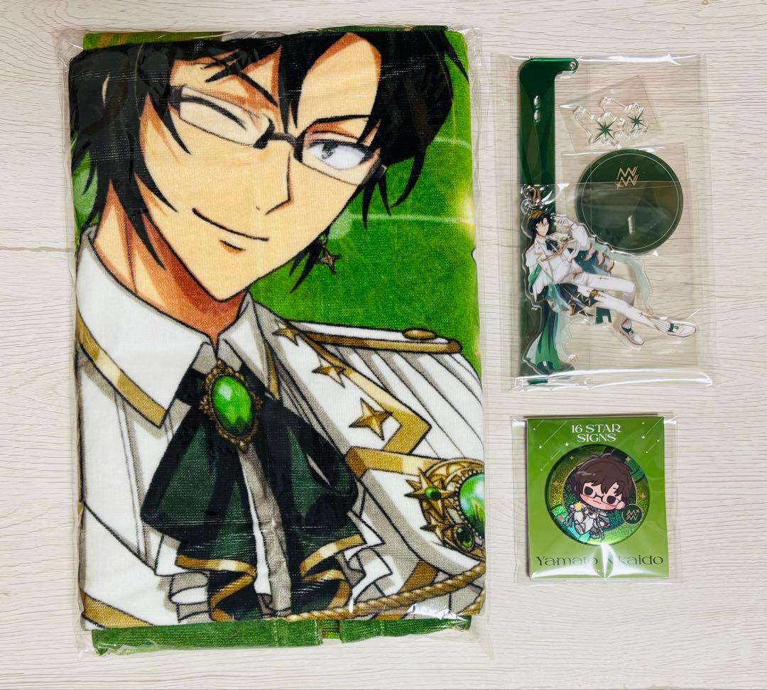 アイナナ 二階堂大和 バースデーグッズ