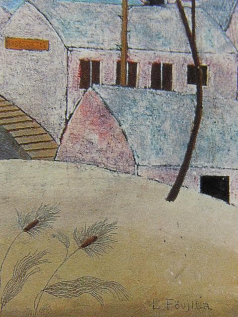 藤田龍児、静かなる町、希少な額装用画集より、新品高級額装付