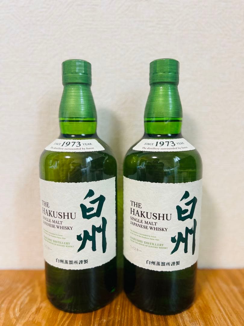 サントリー　ウイスキー　白州　2本セット