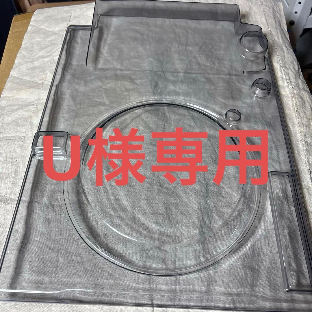 UPioneer DJ CDJ-3000 ダストカバー2個セット