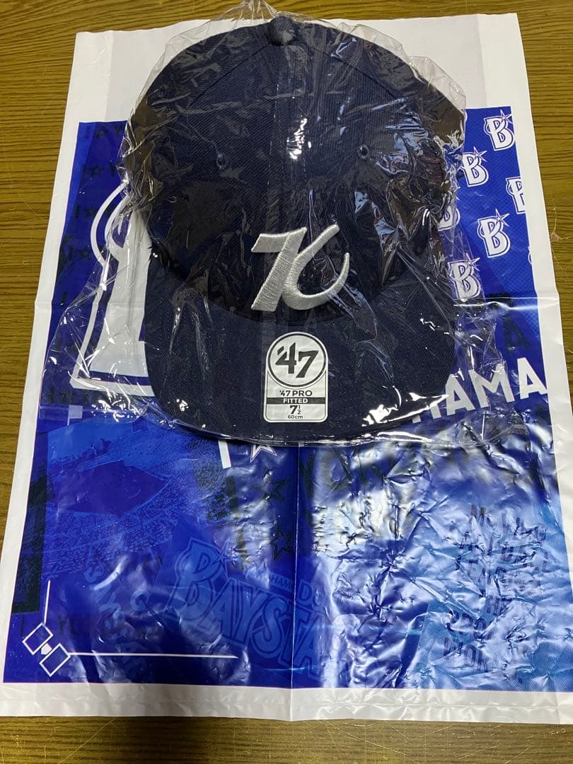 横浜DeNAベイスターズ KANAGAWA 47PRO 60cm 7 1/2