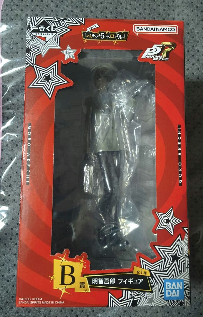 一番くじ ペルソナ5 ザ・ロイヤル 明智吾郎 Ｂ賞フィギュア
