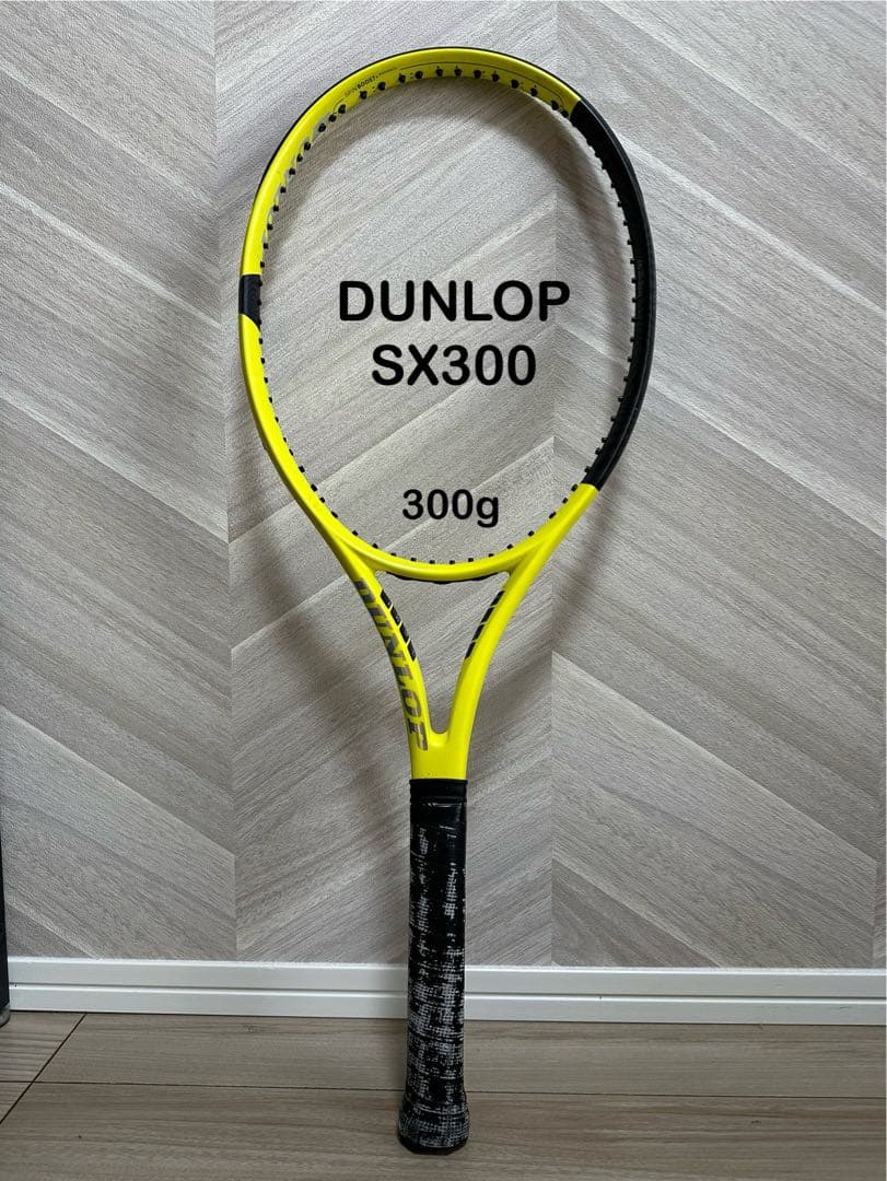DUNLOP SX300 テニスラケット 300g