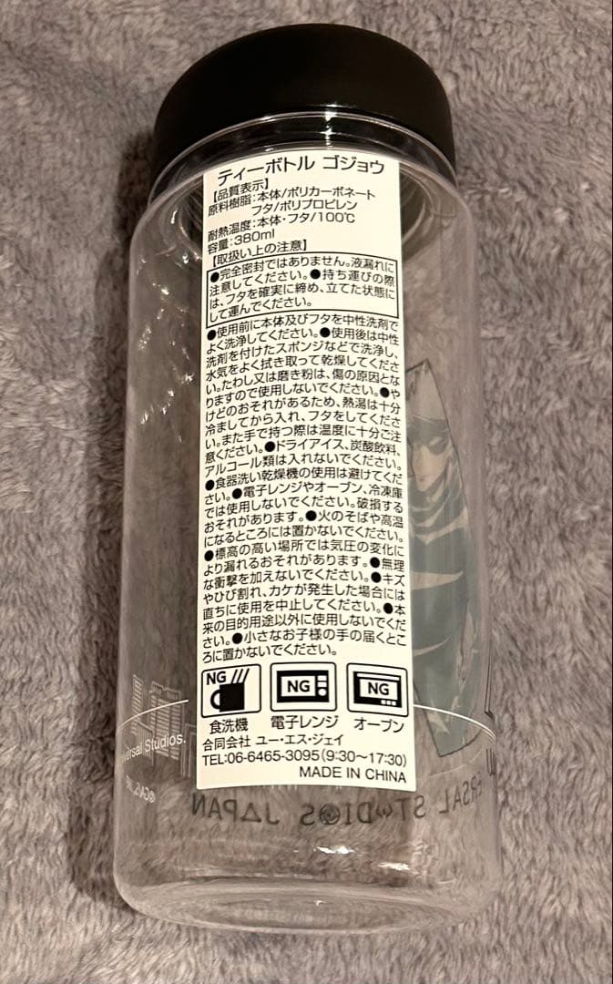 【レア商品多め】呪術廻戦 五条悟 まとめ売り アクリルスタンド、缶バッジ等