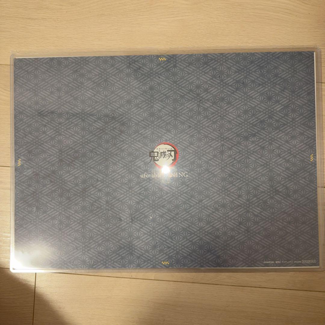 鬼滅の刃 ランチョンマット POP ufotable 時透無一郎 セット