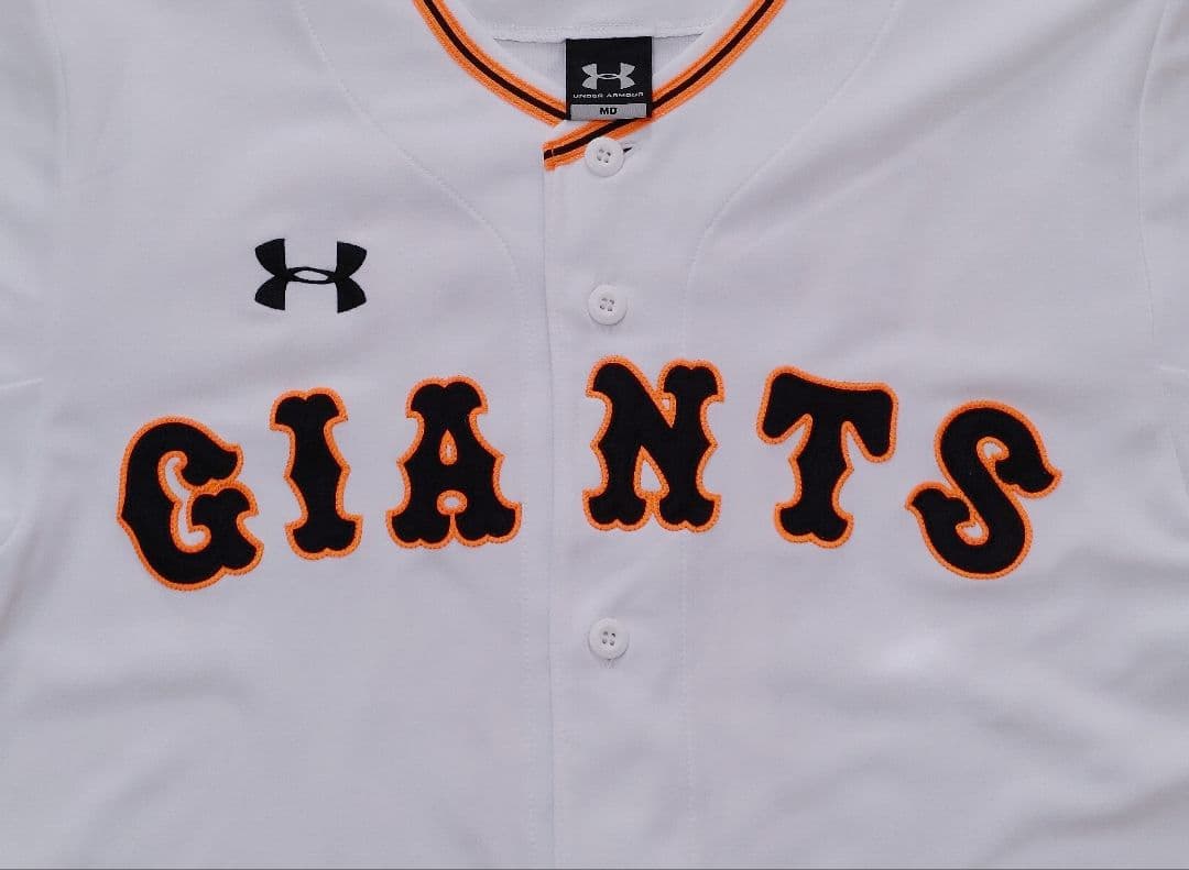 読売ジャイアンツ　坂本　アンダーアーマー　ハイグレード　ユニフォーム　MDサイズ